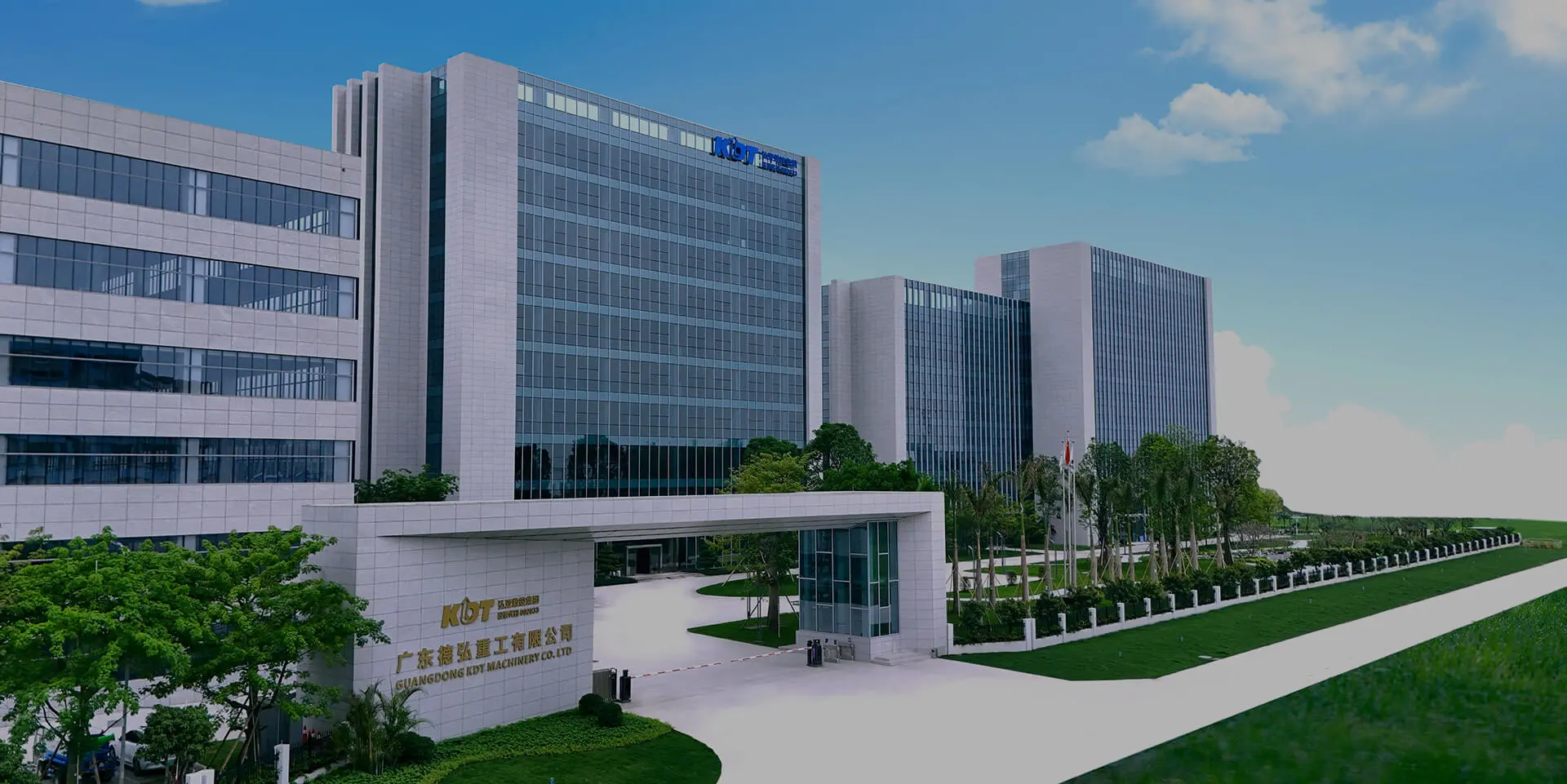 Foshan CNC Equipment Manufacturing Base