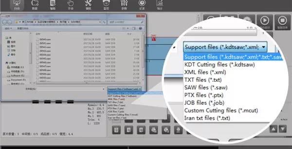 <b>Independently developed control system</b><br/>Industrial computer, new KDT software
