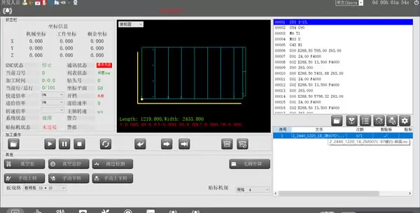 <b>PC configured</b><br/>KDT software operation interface, real-time monitors the running status, and can be integrated with factory information systems