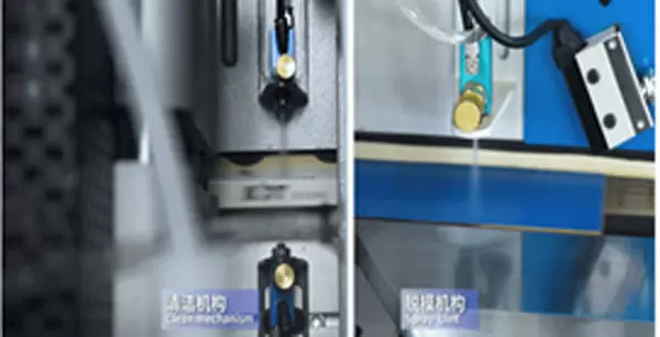 <b>Demolding and cleaning mechanism</b><br/>Apply glue to the upper and lower surfaces of the isolation board to prevent the spilled glue from sticking to the board surface, making it easier to clean in subsequent processes; remove residual glue to keep the board surface clean.
