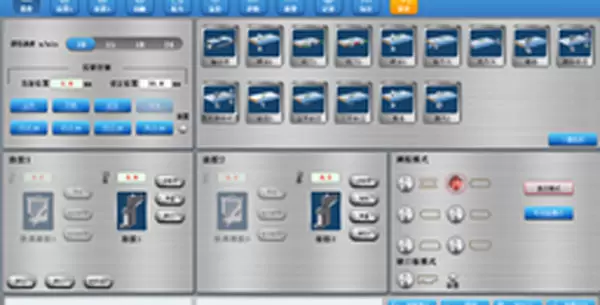 <b>PC Intelligent Control System</b><br/>Equipped with a 19.1-inch touch screen, human-machine interface control, clear images, and simple and convenient operation. Fault information is displayed visually through images and text, reflecting the fault and troubleshooting methods, making maintenance easier.