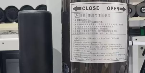 <b>Electric grease pump</b><br/>Automatically apply grease to the guide rail based on the machine's operating time without manual intervention.