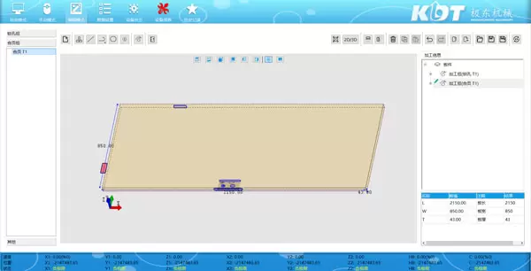 <b>PLC intelligent control system</b><br/>Intelligent visual editing and processing software.