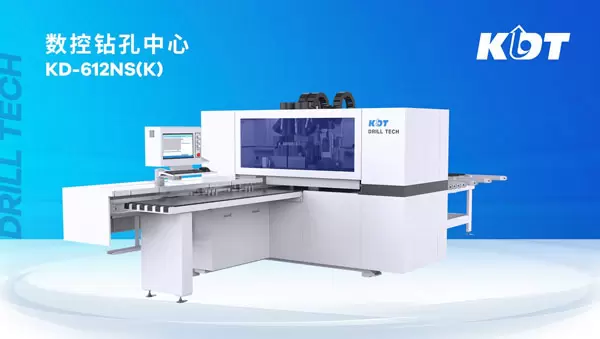 KD-612NS(K)