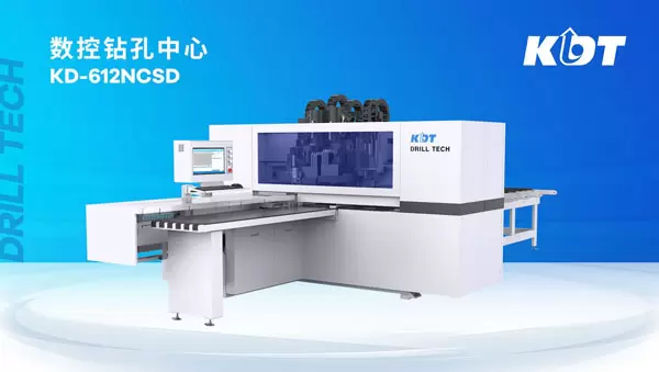 KD-612NCSD