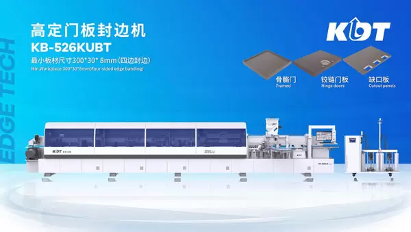 KB-526KUBT