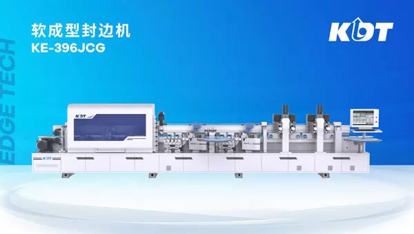 KE-396JCG