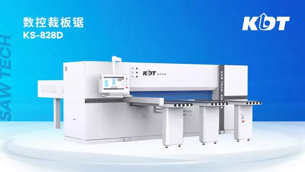 KS-828D