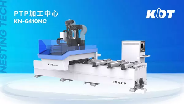 KN-6410NC