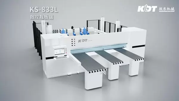 KS-833L
