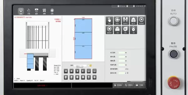 <b>Independently developed control system</b><br/>Industrial computer, New KDT software