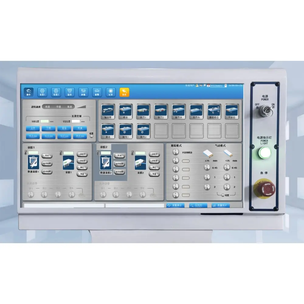 <b>PC-based control system</b><br/>The system is easy to operate and provides process parameter settings, alarm logs, operation logs, and maintenance reminders.