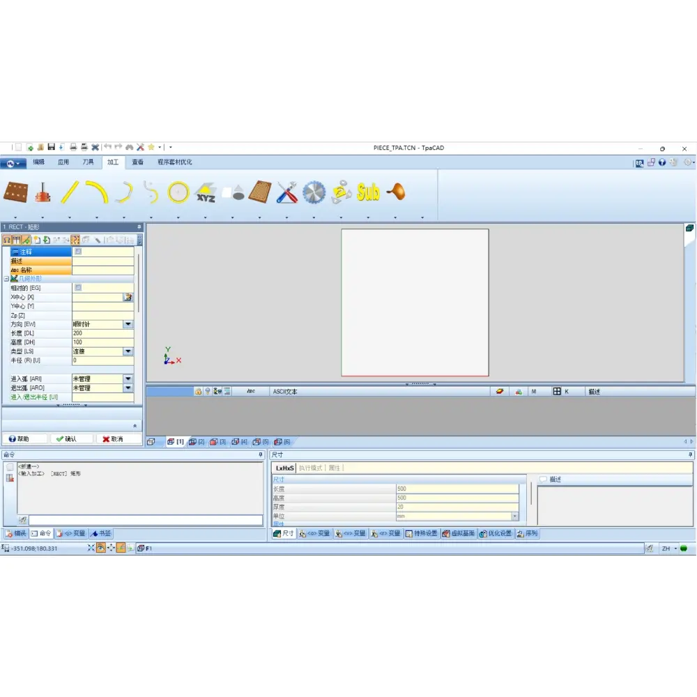 <b>TPA CAM Software</b><br/>The TPA system comes with built-in graphic programming, compatible with 3-axis / 4-axis machining, enabling efficient docking with equipment.